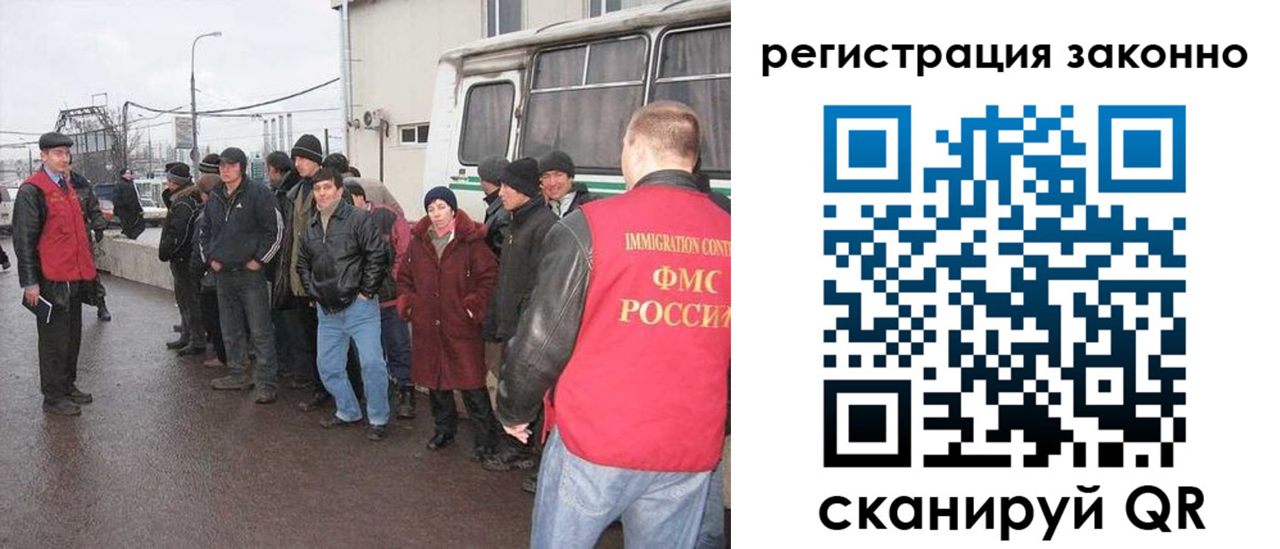 где прописаться в Катав-Ивановске